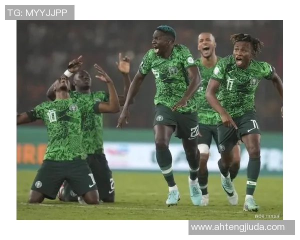 尼日利亚队与科特迪瓦队在非洲杯的激烈对决与精彩瞬间回顾 尼日利亚队与科特迪瓦队在非洲杯的激烈对决与精彩瞬间回顾