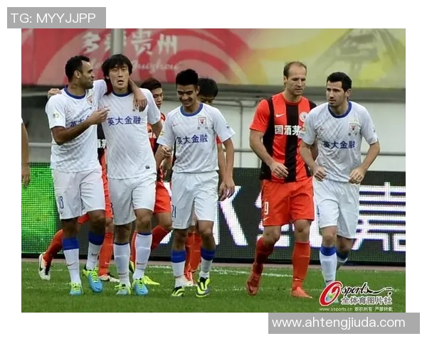 2015年山东鲁能与贵州人和下半场精彩对决回顾与分析 2015年山东鲁能与贵州人和下半场精彩对决回顾与分析