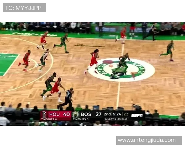 3月4日凯尔特人对阵火箭精彩全场回放及赛后分析分享