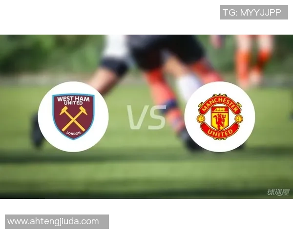 9月29日西汉姆对阵曼联精彩在线直播全程回顾与分析