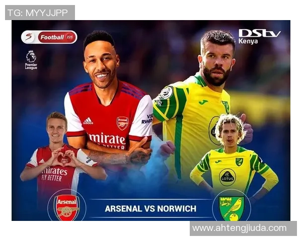 雷加利斯与巴列卡诺历史交锋记录分析与战绩回顾