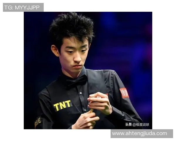 最新排名承认2025斯诺克英锦赛种子座位，吴宜泽跻身顶尖球手队伍